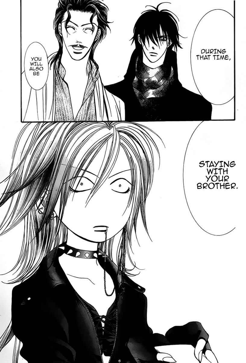 Skip Beat! Chapter 155 - Page 7