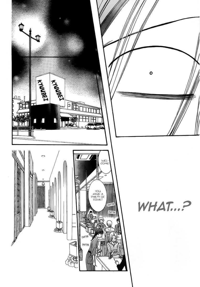 Skip Beat! Chapter 155 - Page 8