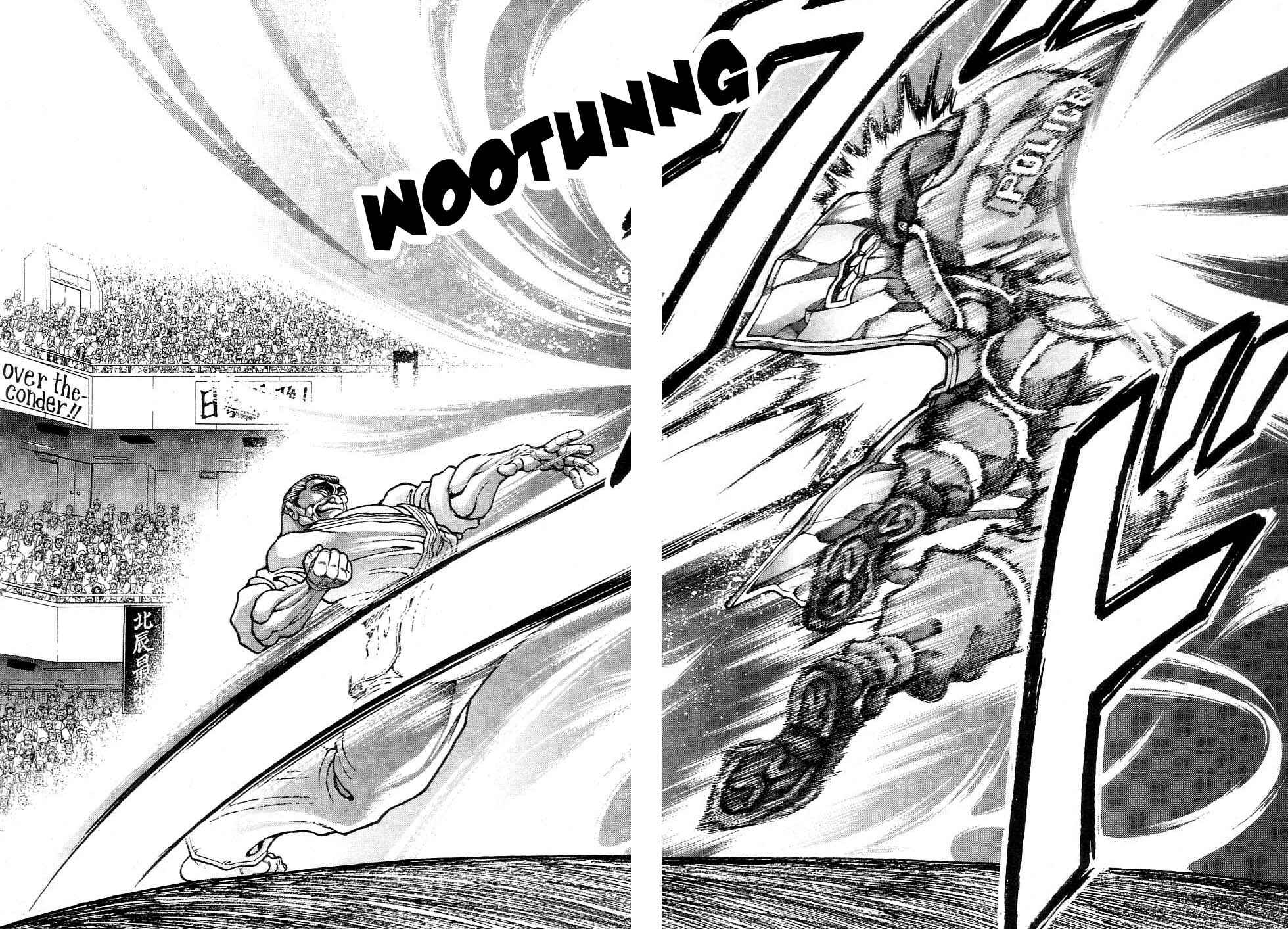 Garouden Chapter 212 - Page 14