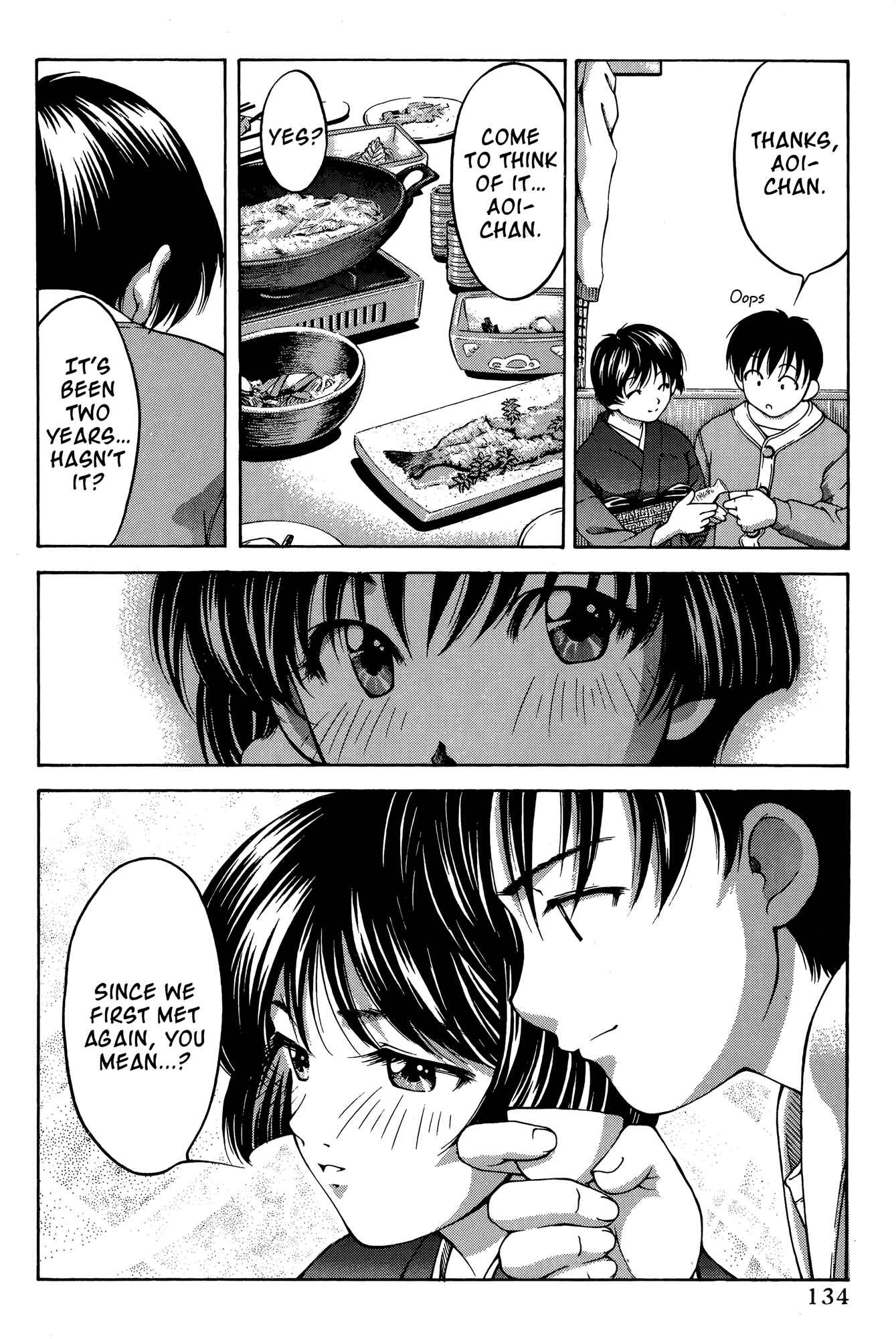 Ai Yori Aoshi Chapter 66 - Page 12