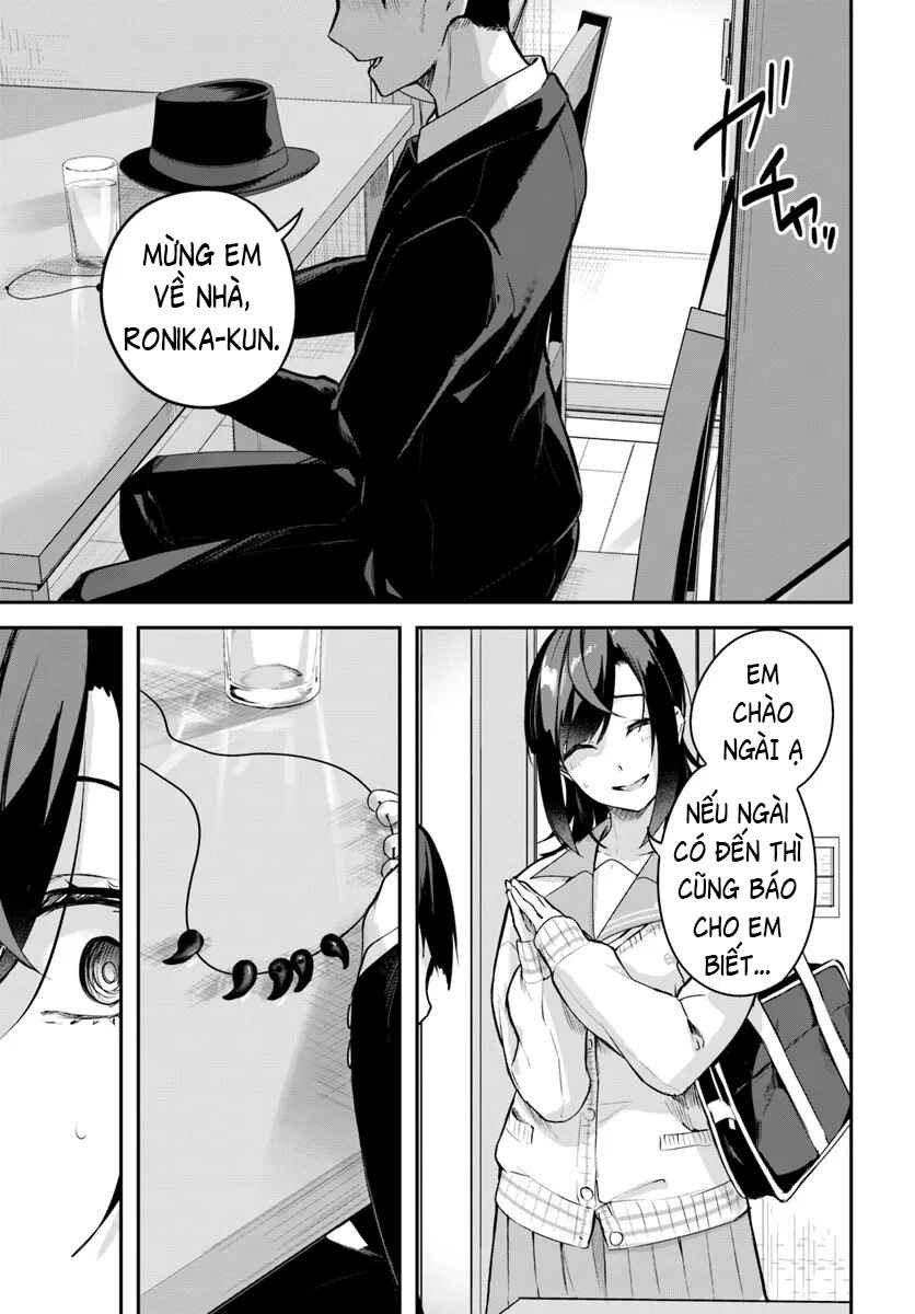 Kamikakushi no Eden Chapter 43 - Page 17