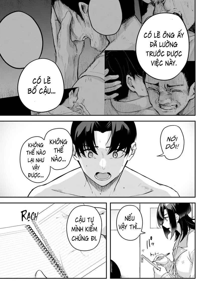 Kamikakushi no Eden Chapter 43 - Page 9