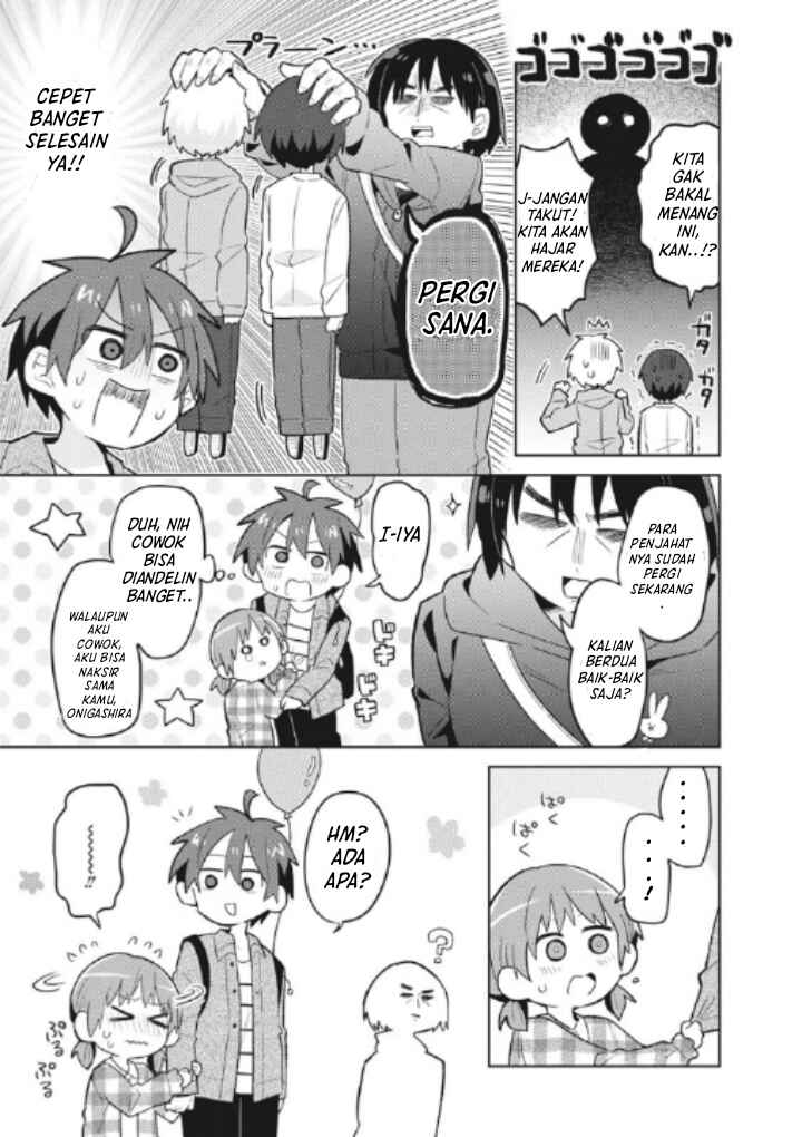 Puberty, an All Boys School!? and Nakano-kun Chapter 6 - Page 10