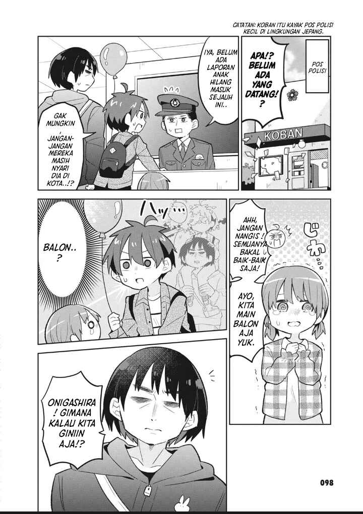 Puberty, an All Boys School!? and Nakano-kun Chapter 6 - Page 11