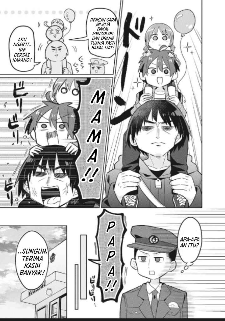 Puberty, an All Boys School!? and Nakano-kun Chapter 6 - Page 12