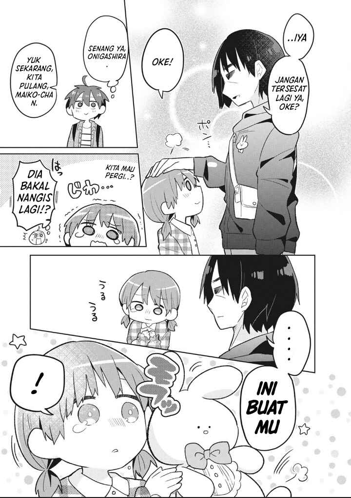 Puberty, an All Boys School!? and Nakano-kun Chapter 6 - Page 14