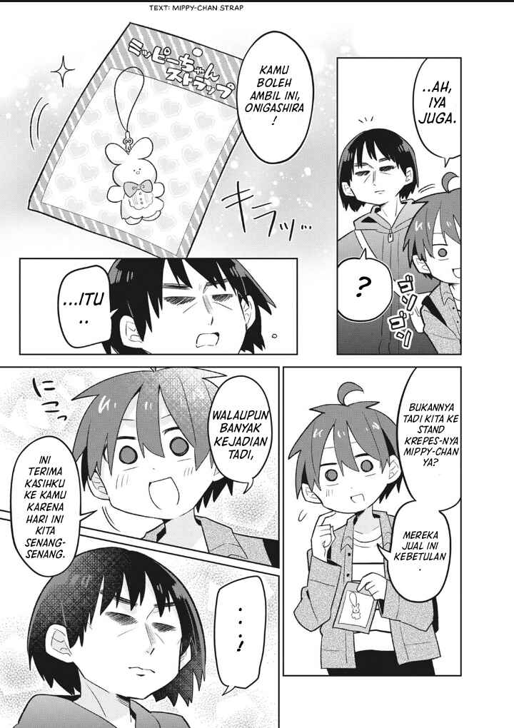 Puberty, an All Boys School!? and Nakano-kun Chapter 6 - Page 16
