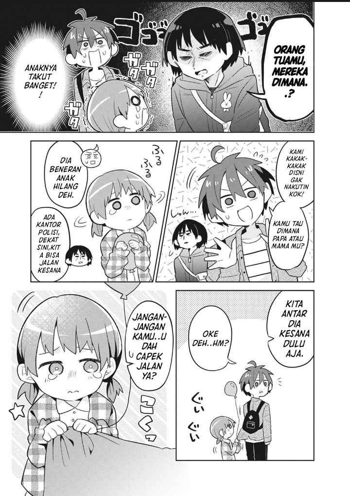 Puberty, an All Boys School!? and Nakano-kun Chapter 6 - Page 6