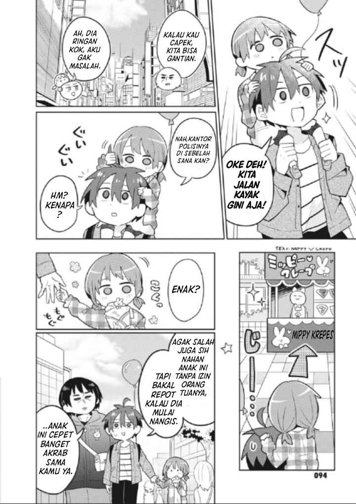 Puberty, an All Boys School!? and Nakano-kun Chapter 6 - Page 7