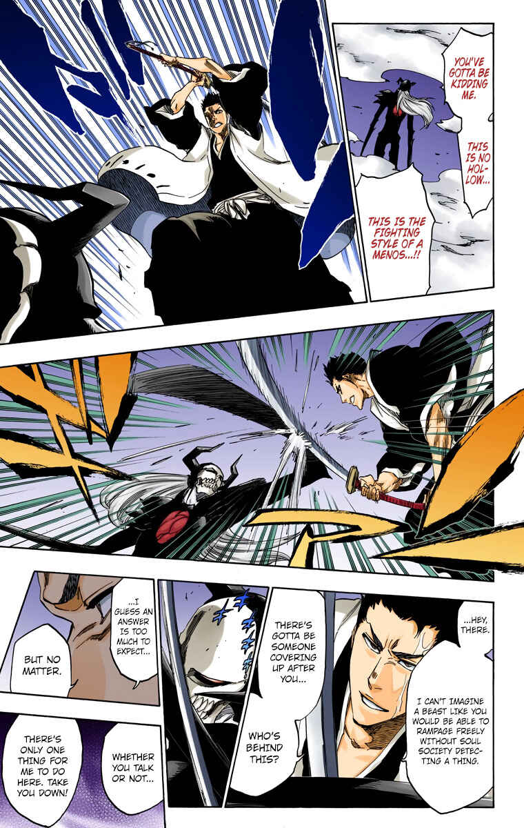 Bleach (Official Colored) Chapter 531 - Page 17