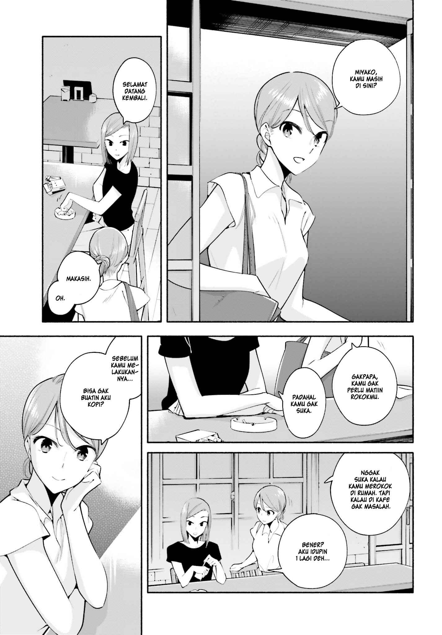 Yagate Kimi ni Naru Chapter 22.5 - Page 8
