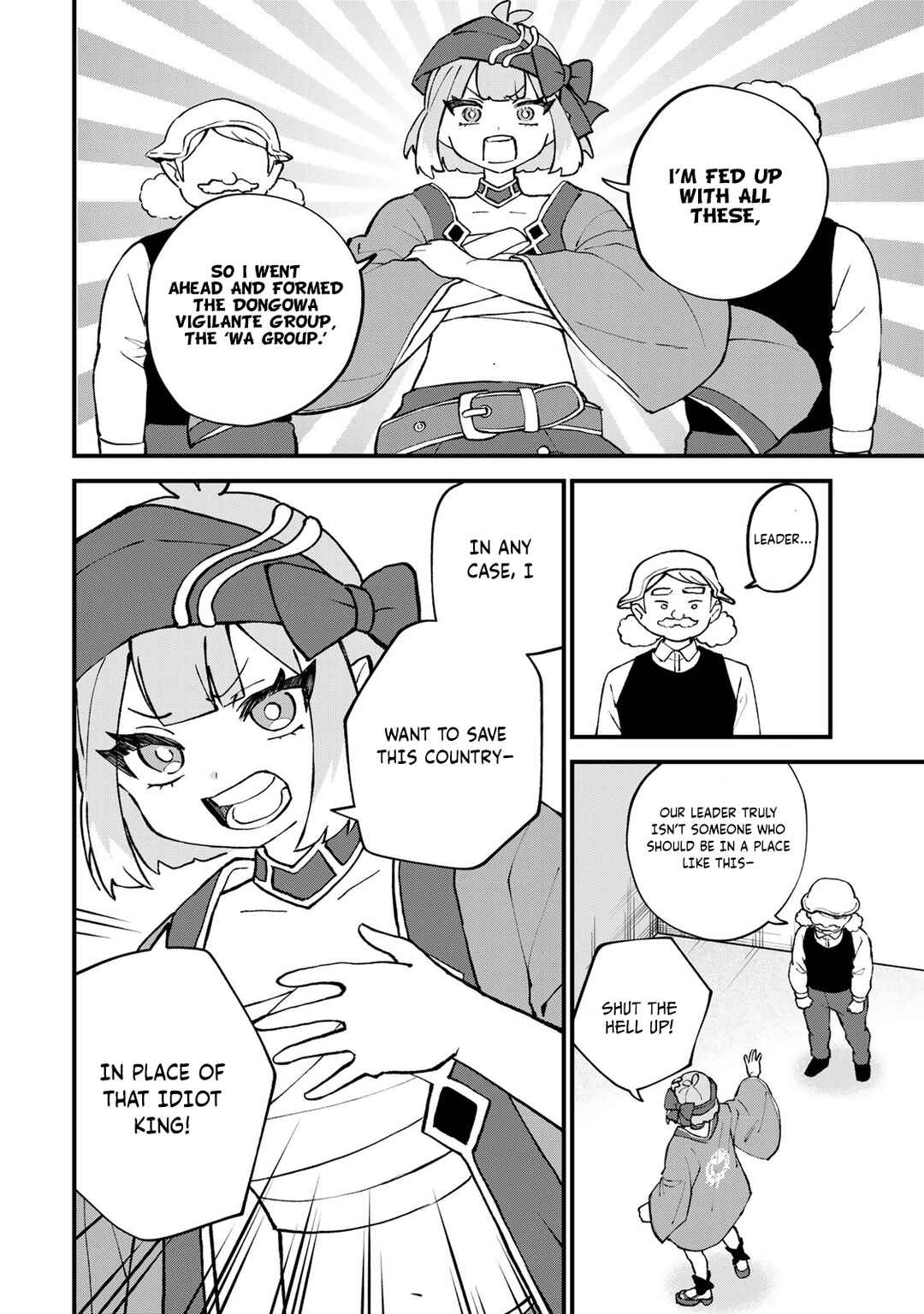 Sekai Saikyou no Majo, Hajimemashita ~Watashi Dake "Kouryaku Site" wo Miseru Sekai de Jiyuu ni Ikimasu~ Chapter 60 - Page 11