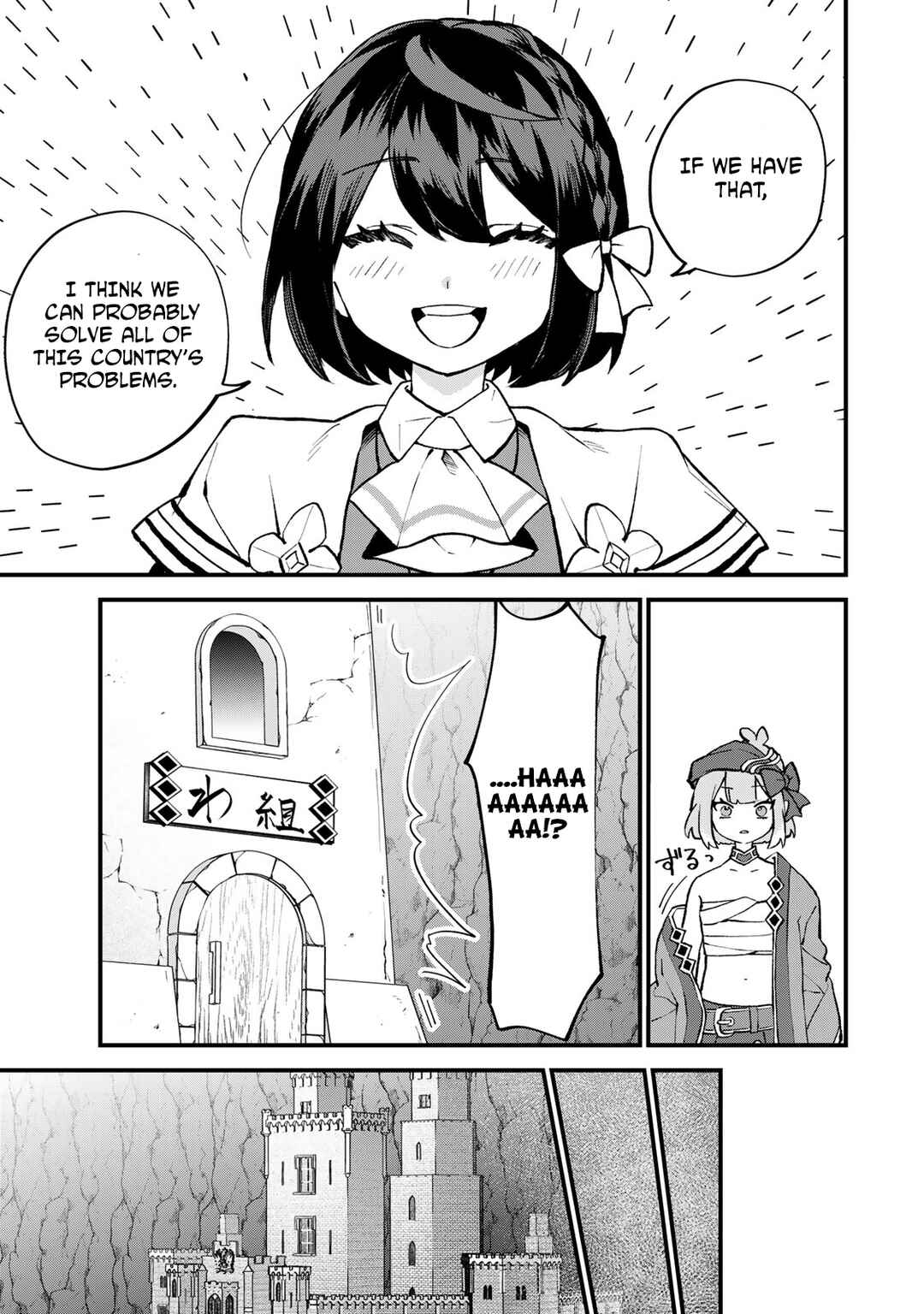 Sekai Saikyou no Majo, Hajimemashita ~Watashi Dake "Kouryaku Site" wo Miseru Sekai de Jiyuu ni Ikimasu~ Chapter 60 - Page 16