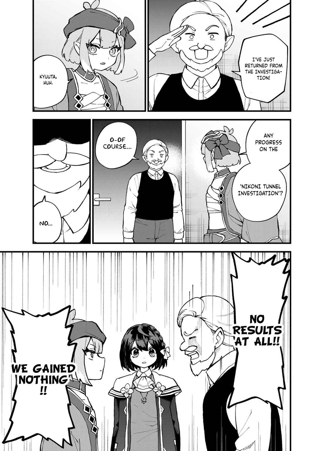 Sekai Saikyou no Majo, Hajimemashita ~Watashi Dake "Kouryaku Site" wo Miseru Sekai de Jiyuu ni Ikimasu~ Chapter 60 - Page 4