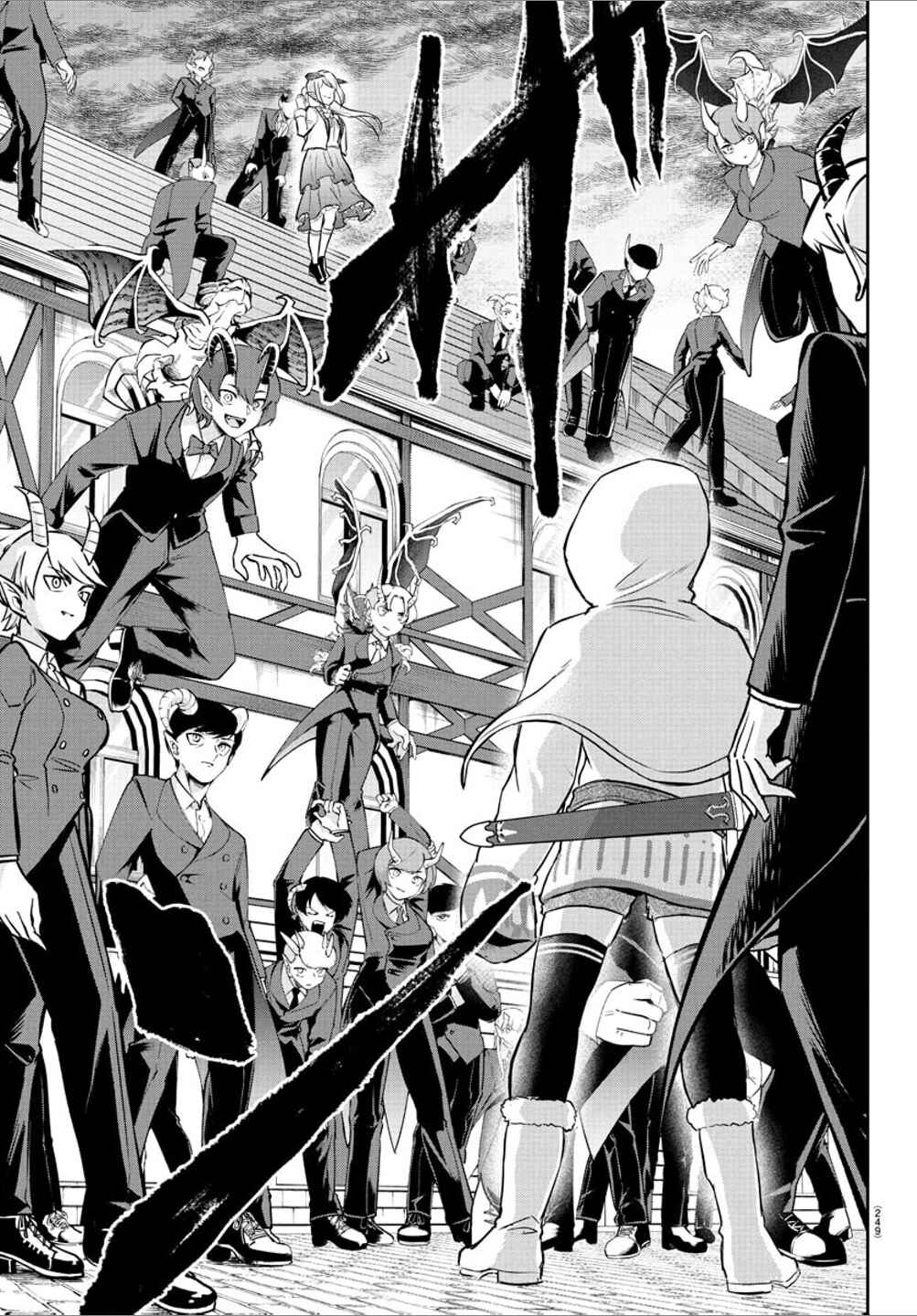 Cherry Yuusha to "Sei" Naru Tsurugi Chapter 22 - Page 11
