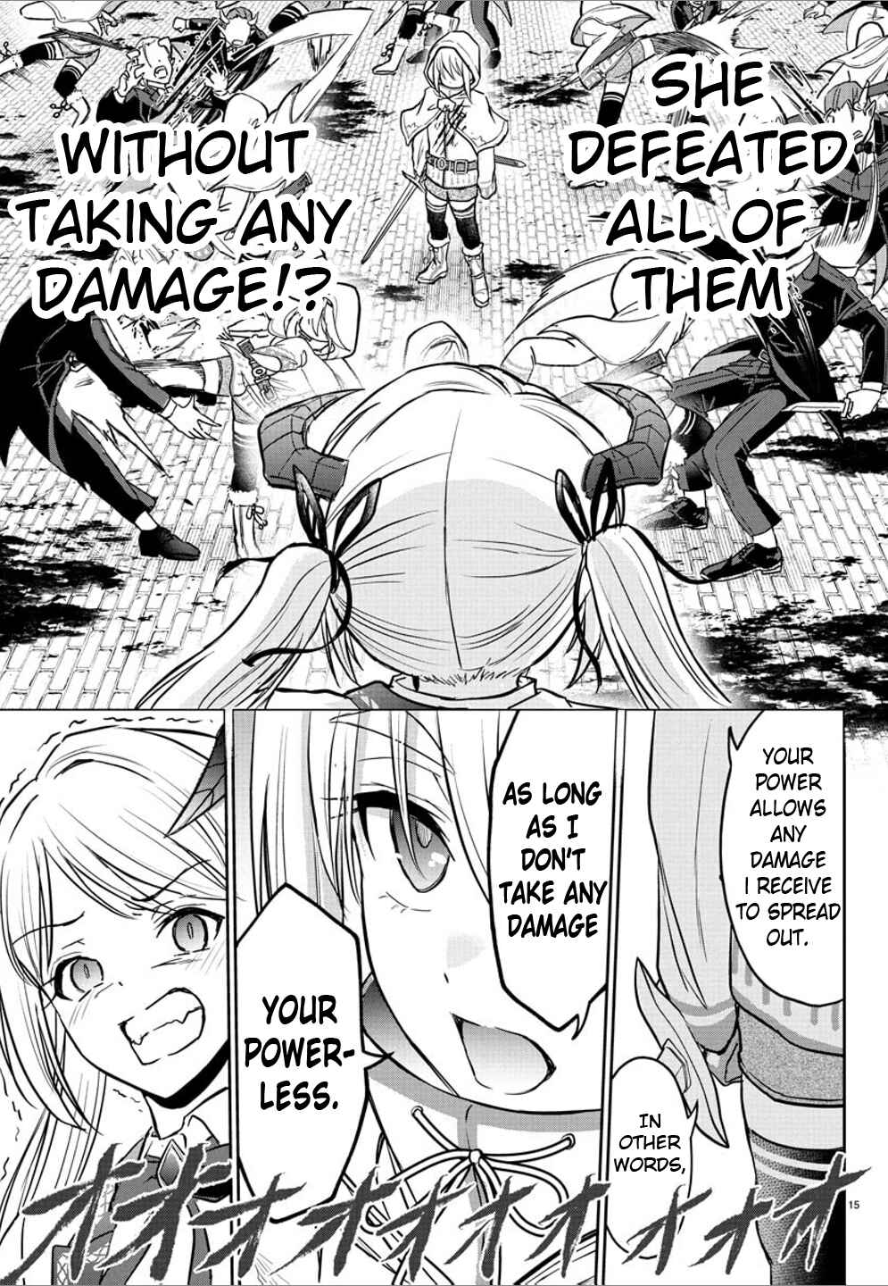 Cherry Yuusha to "Sei" Naru Tsurugi Chapter 22 - Page 16