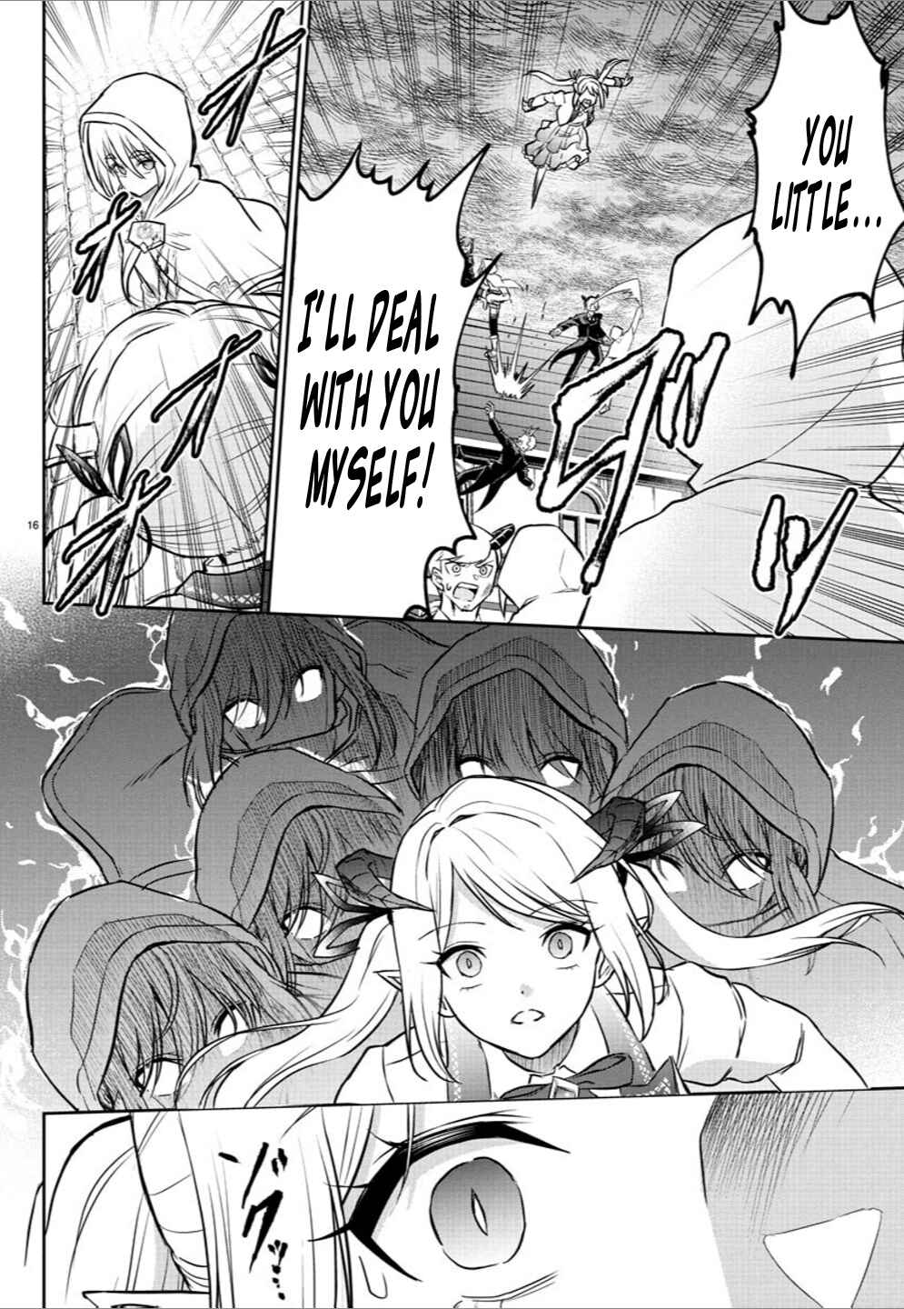 Cherry Yuusha to "Sei" Naru Tsurugi Chapter 22 - Page 17