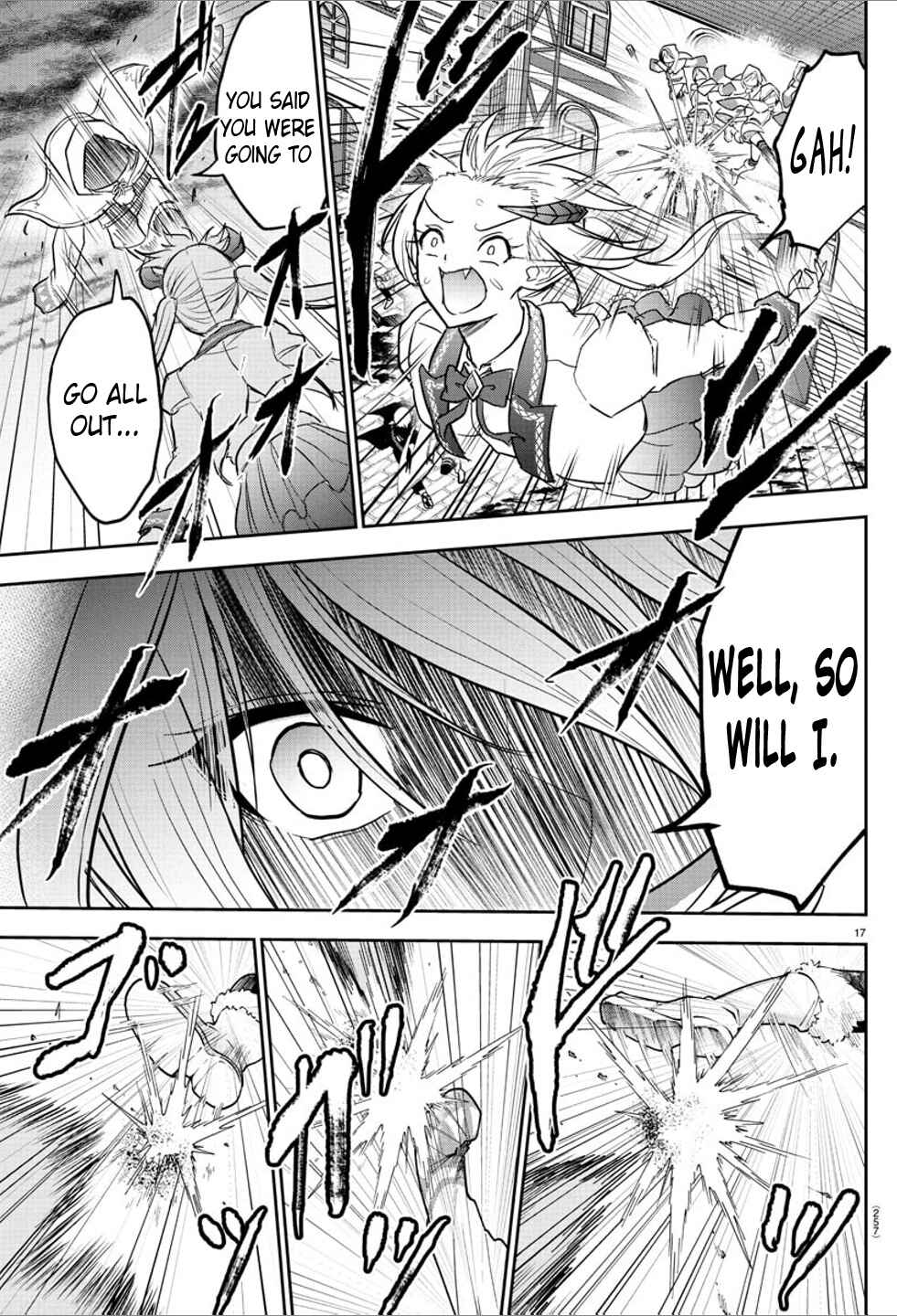 Cherry Yuusha to "Sei" Naru Tsurugi Chapter 22 - Page 18