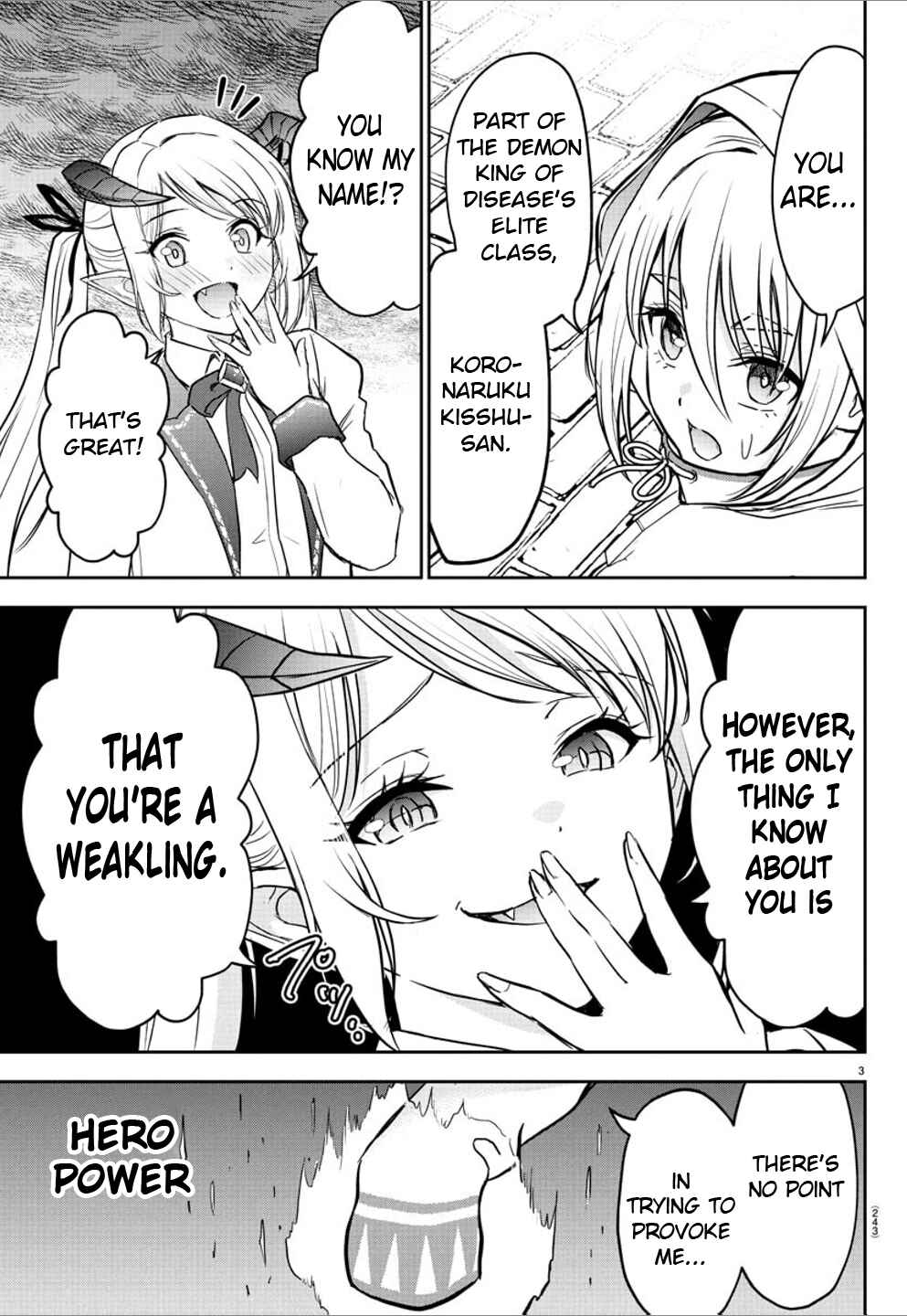 Cherry Yuusha to "Sei" Naru Tsurugi Chapter 22 - Page 5