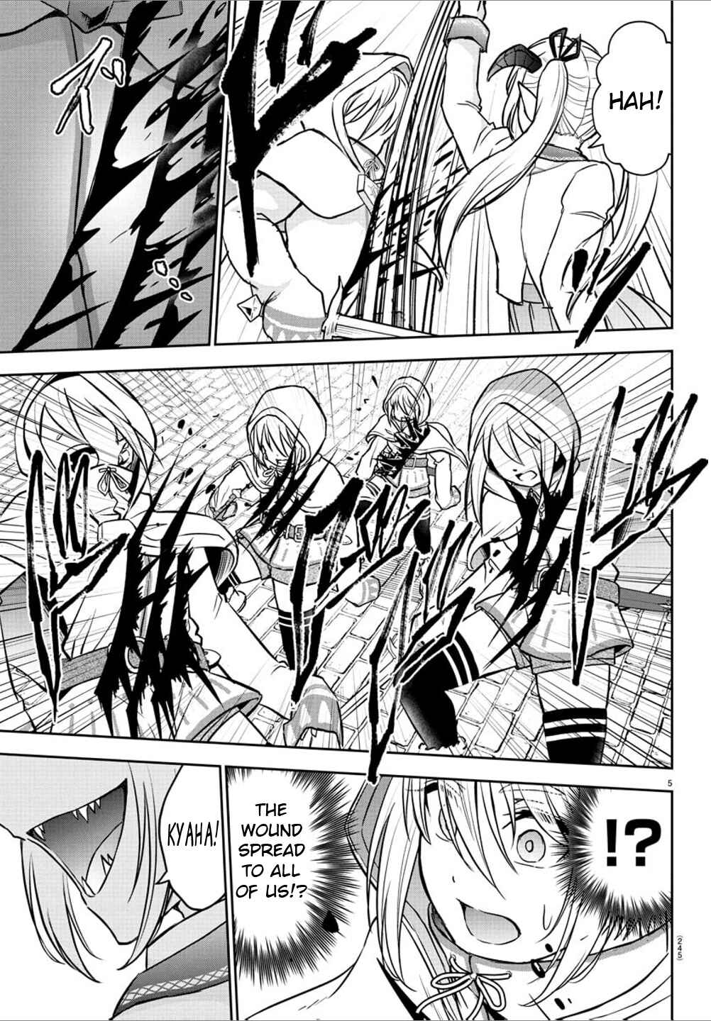 Cherry Yuusha to "Sei" Naru Tsurugi Chapter 22 - Page 7