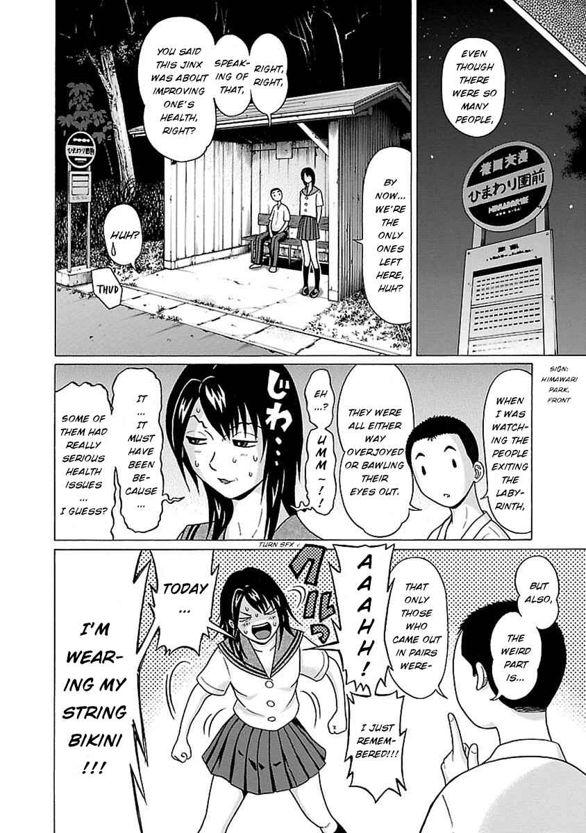 Pansuto Chapter 48 - Page 14