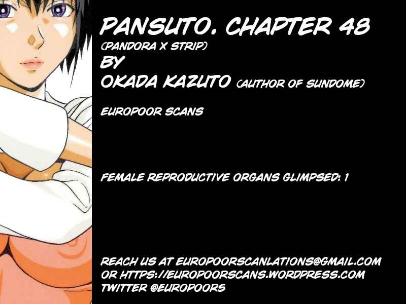 Pansuto Chapter 48 - Page 21