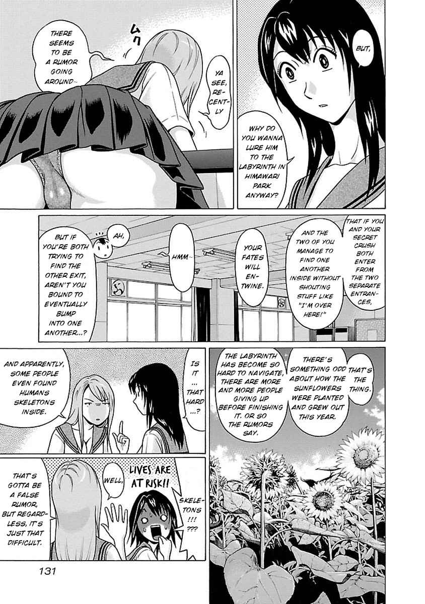 Pansuto Chapter 48 - Page 3