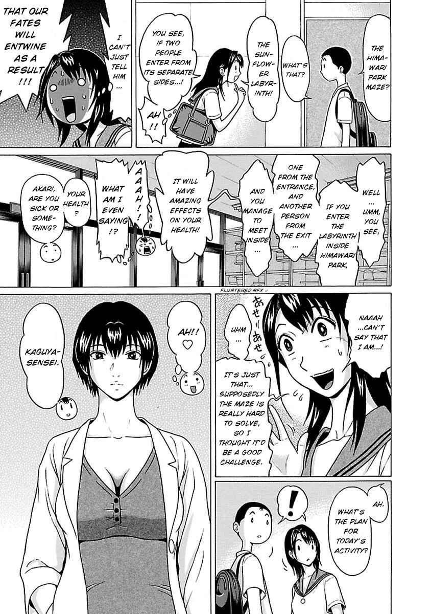 Pansuto Chapter 48 - Page 5