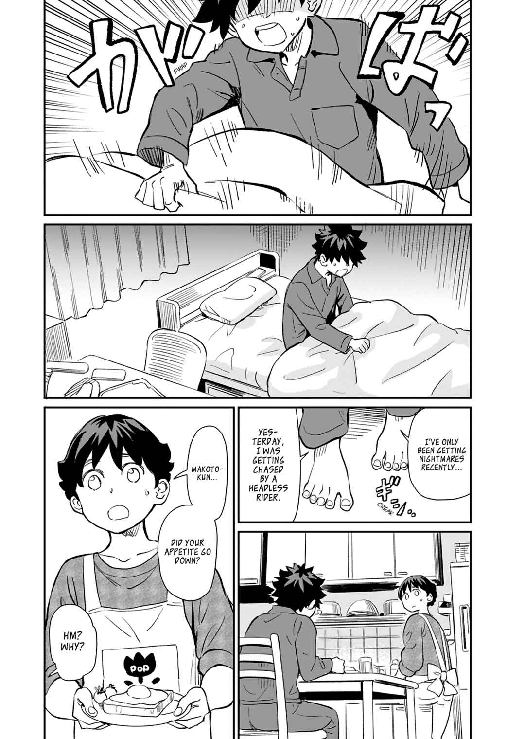 Obokoi Majo wa Majiwaritai! Chapter 38 - Page 4