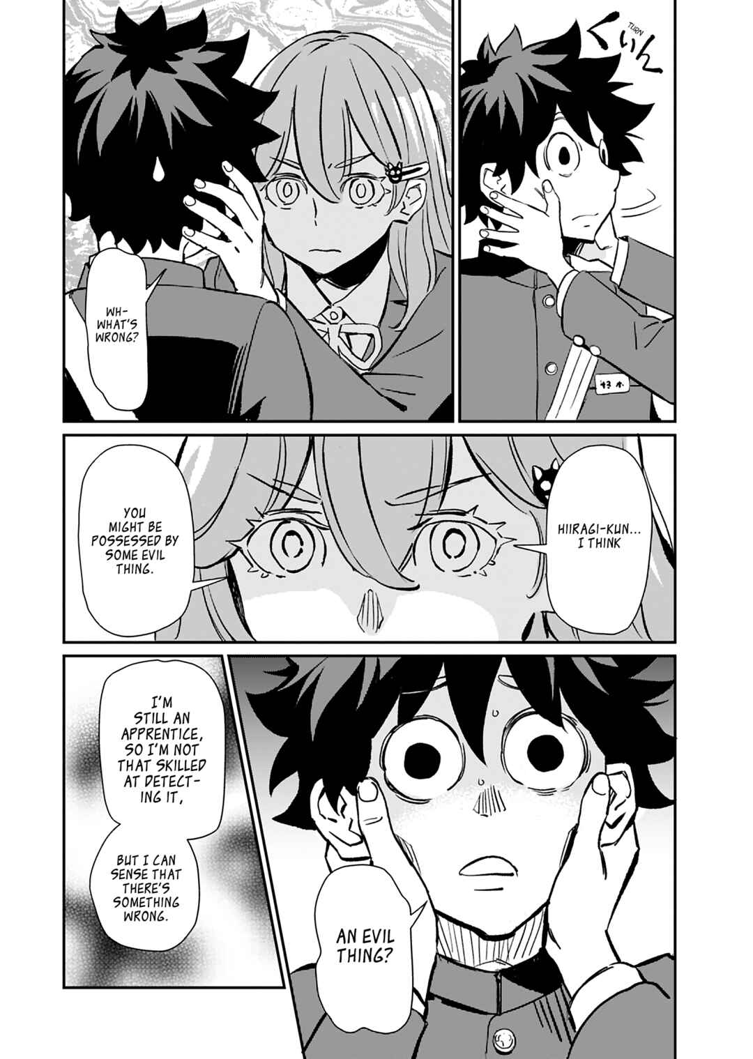 Obokoi Majo wa Majiwaritai! Chapter 38 - Page 6