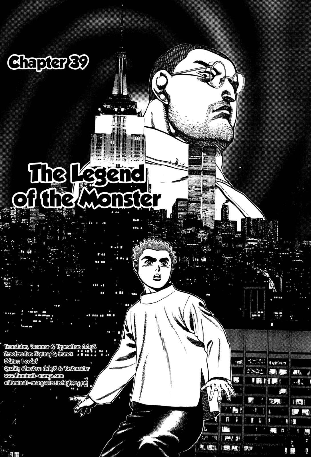 Koukou Tekken-den Tough Chapter 39 - Page 1