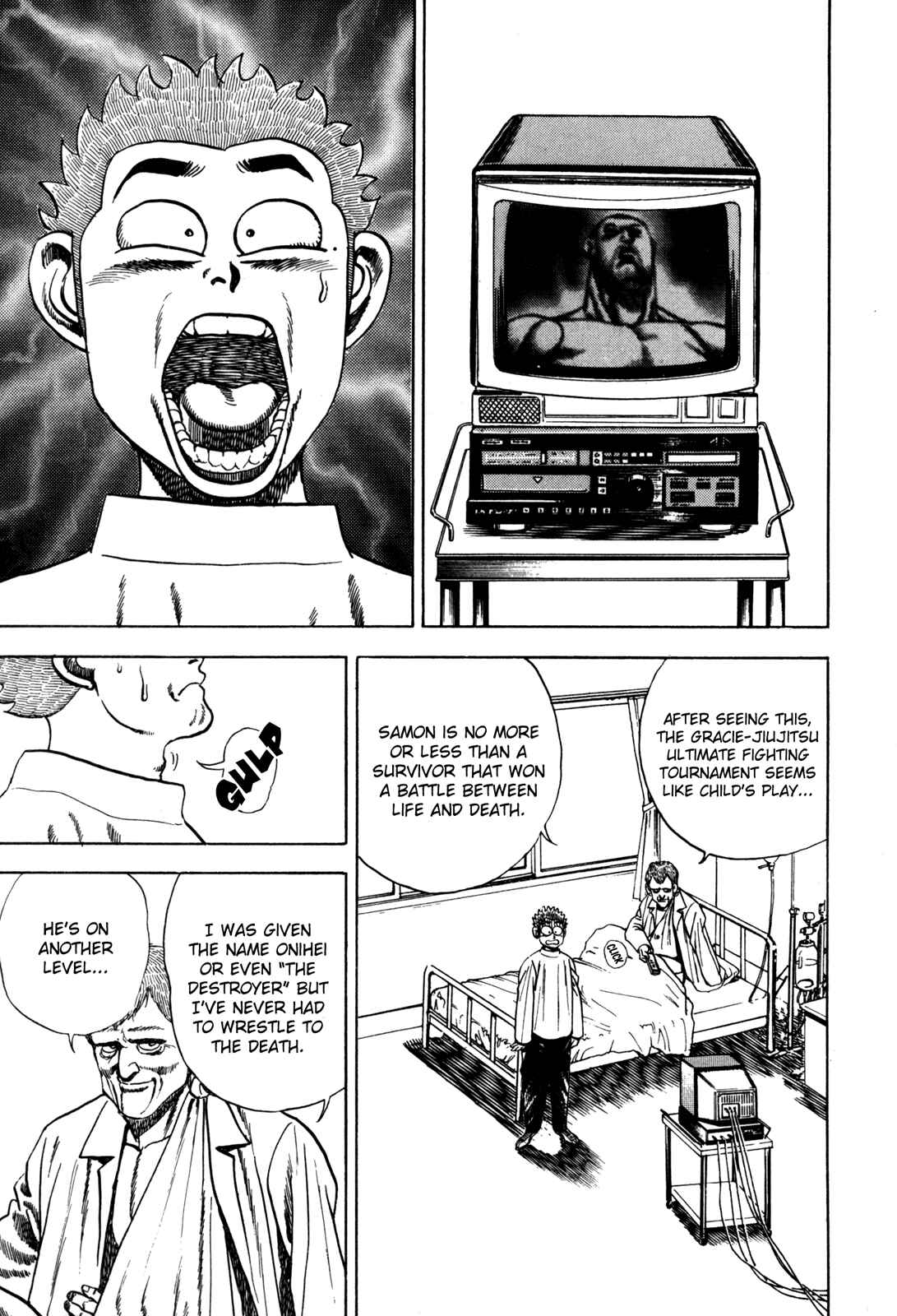 Koukou Tekken-den Tough Chapter 39 - Page 12