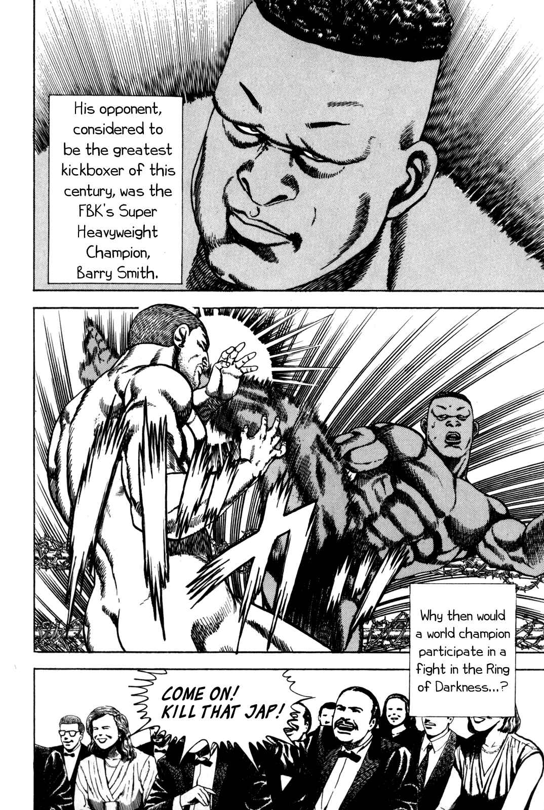 Koukou Tekken-den Tough Chapter 39 - Page 4