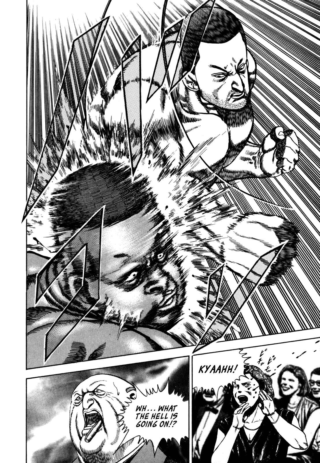 Koukou Tekken-den Tough Chapter 39 - Page 6