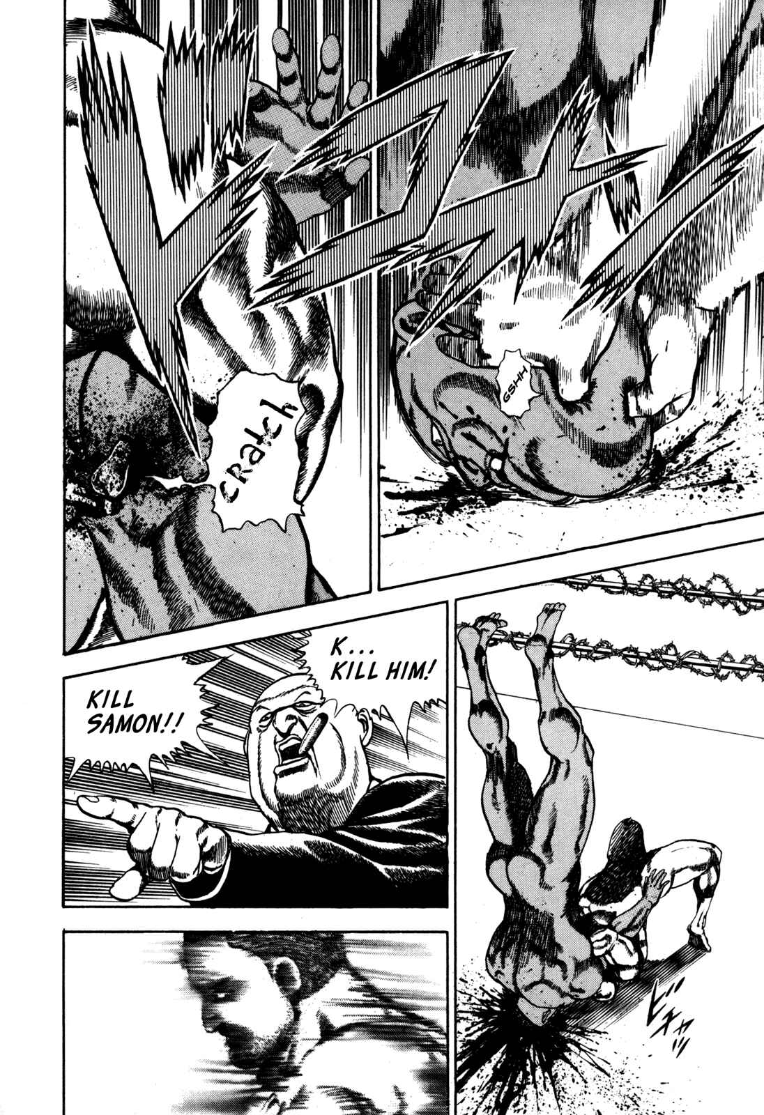Koukou Tekken-den Tough Chapter 39 - Page 9
