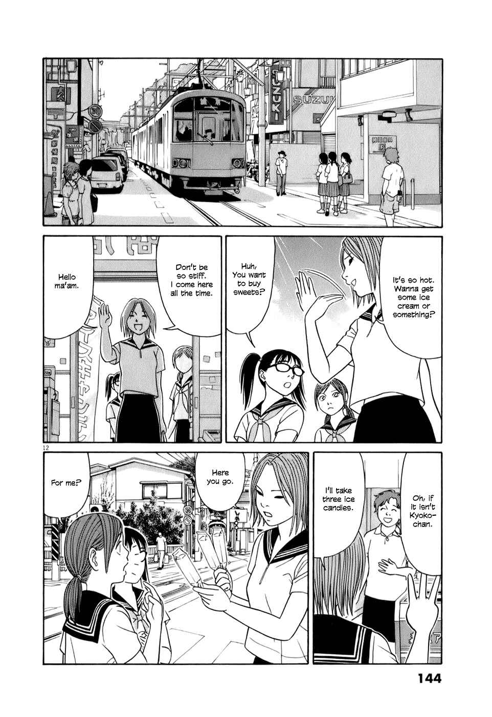 Tomehane! Suzuri Koukou Shodoubu Chapter 59 - Page 12