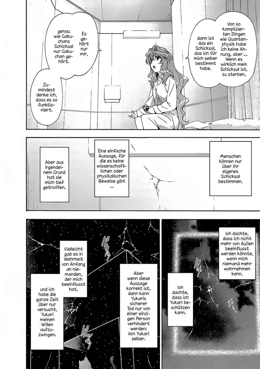 Murasakiiro no Qualia Chapter 17 - Page 14