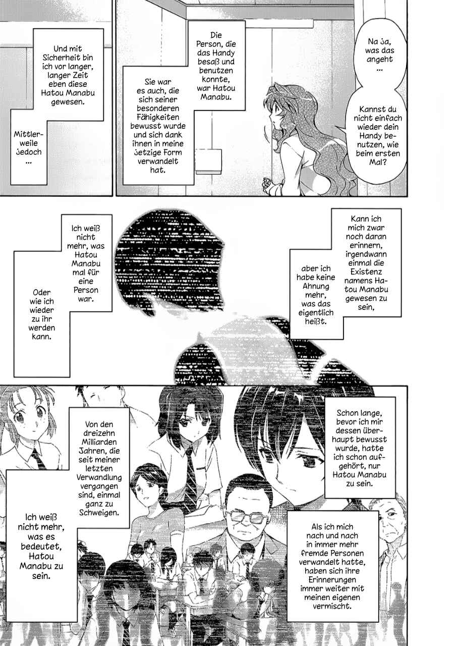 Murasakiiro no Qualia Chapter 17 - Page 19