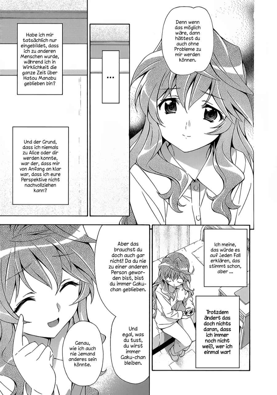 Murasakiiro no Qualia Chapter 17 - Page 23