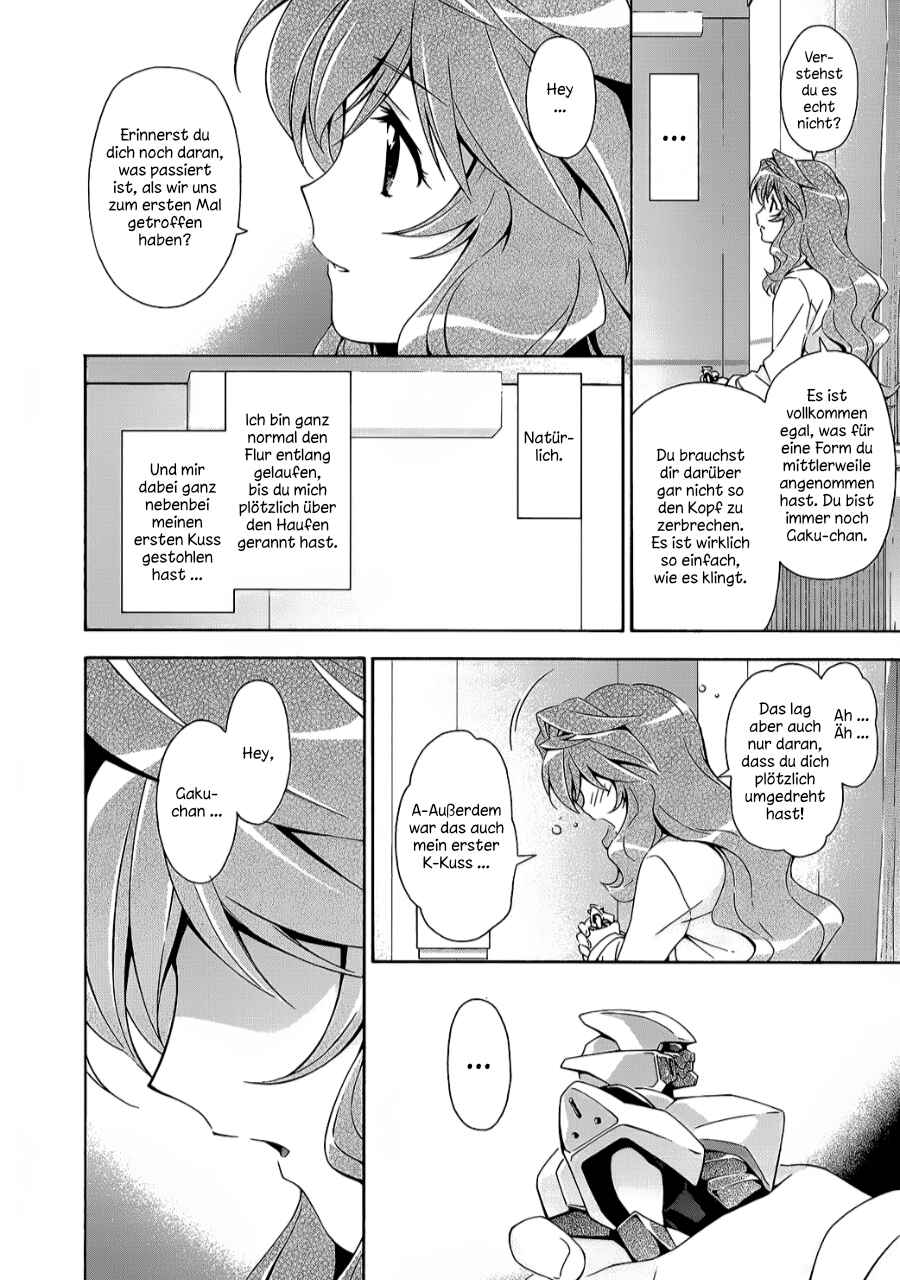 Murasakiiro no Qualia Chapter 17 - Page 24