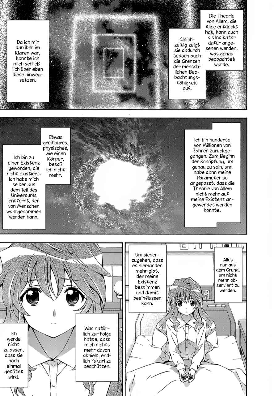 Murasakiiro no Qualia Chapter 17 - Page 3