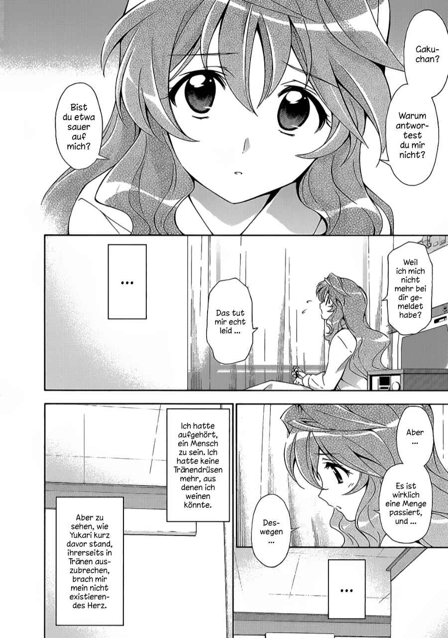 Murasakiiro no Qualia Chapter 17 - Page 4