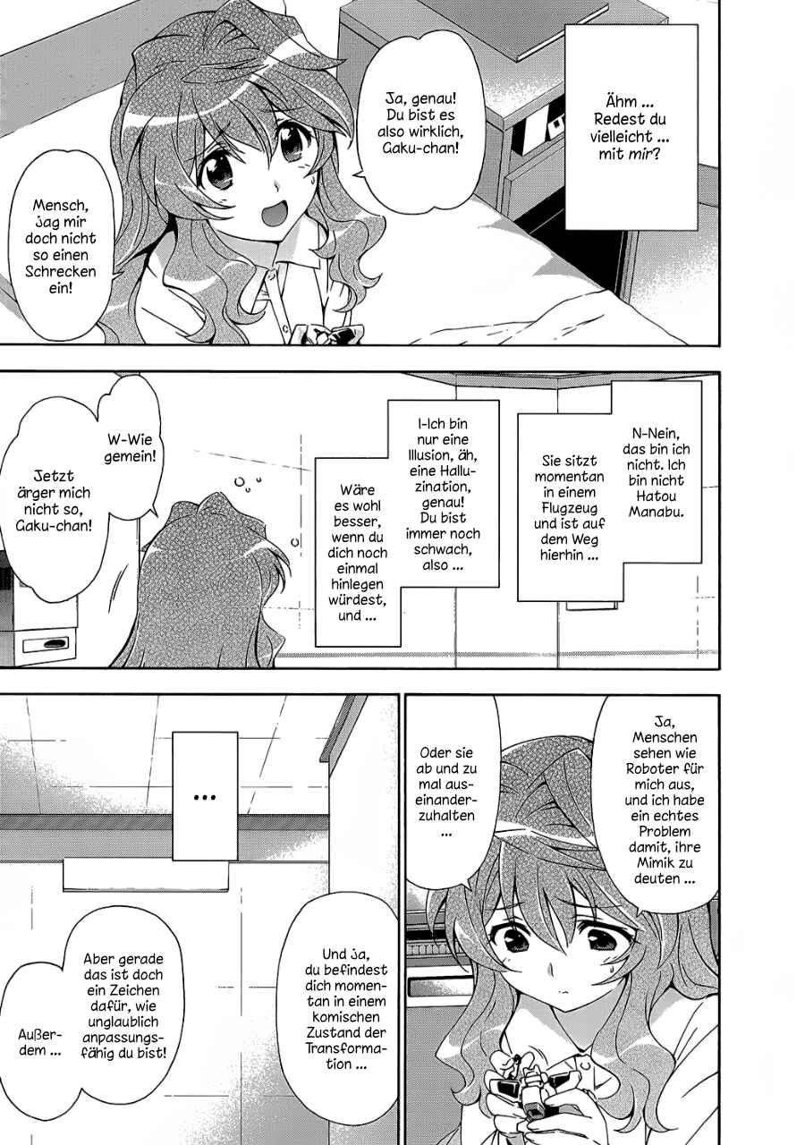 Murasakiiro no Qualia Chapter 17 - Page 5