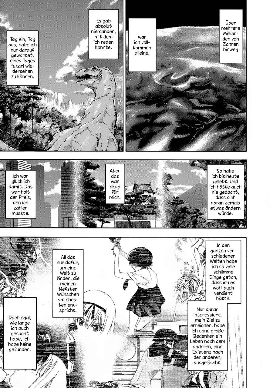Murasakiiro no Qualia Chapter 17 - Page 7