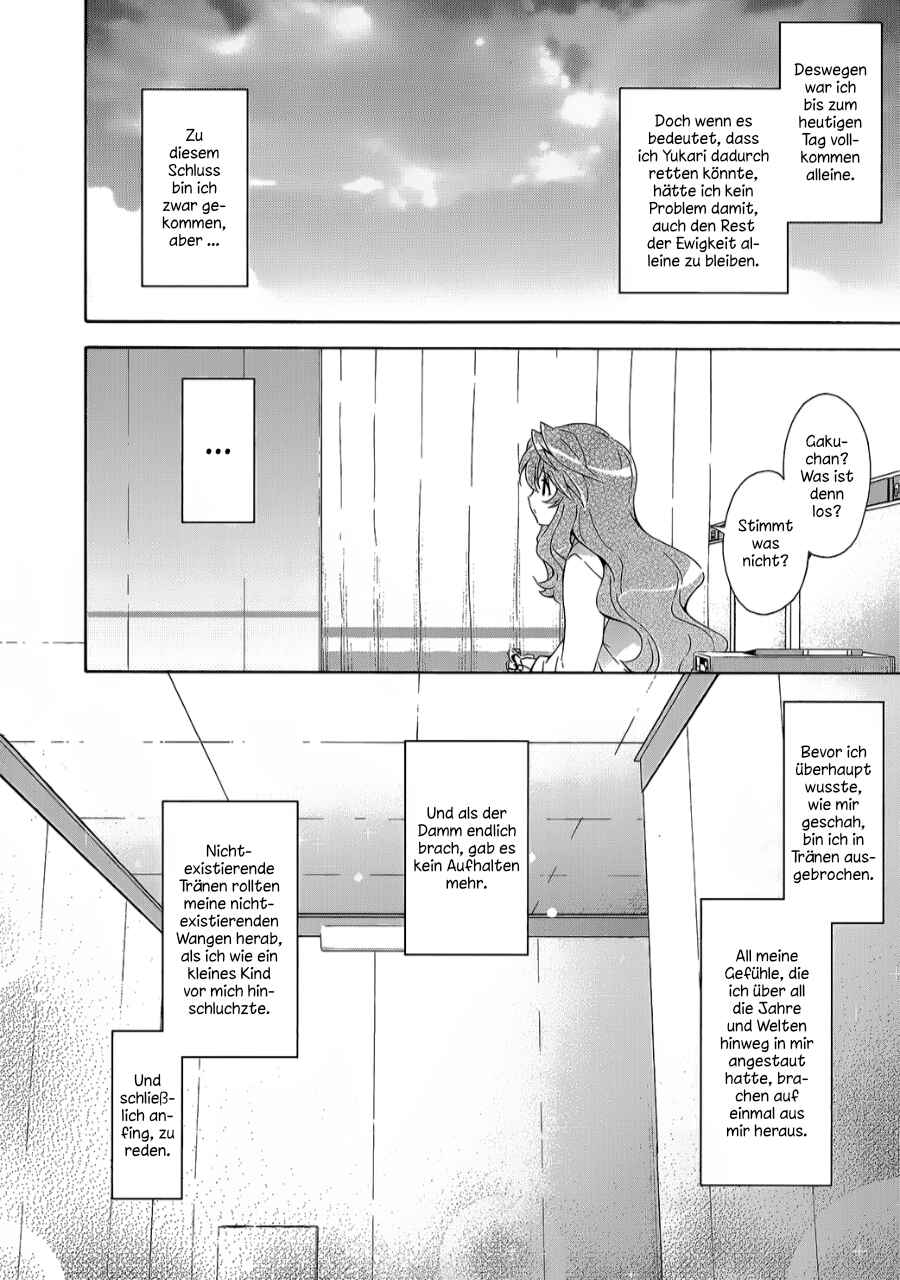 Murasakiiro no Qualia Chapter 17 - Page 8