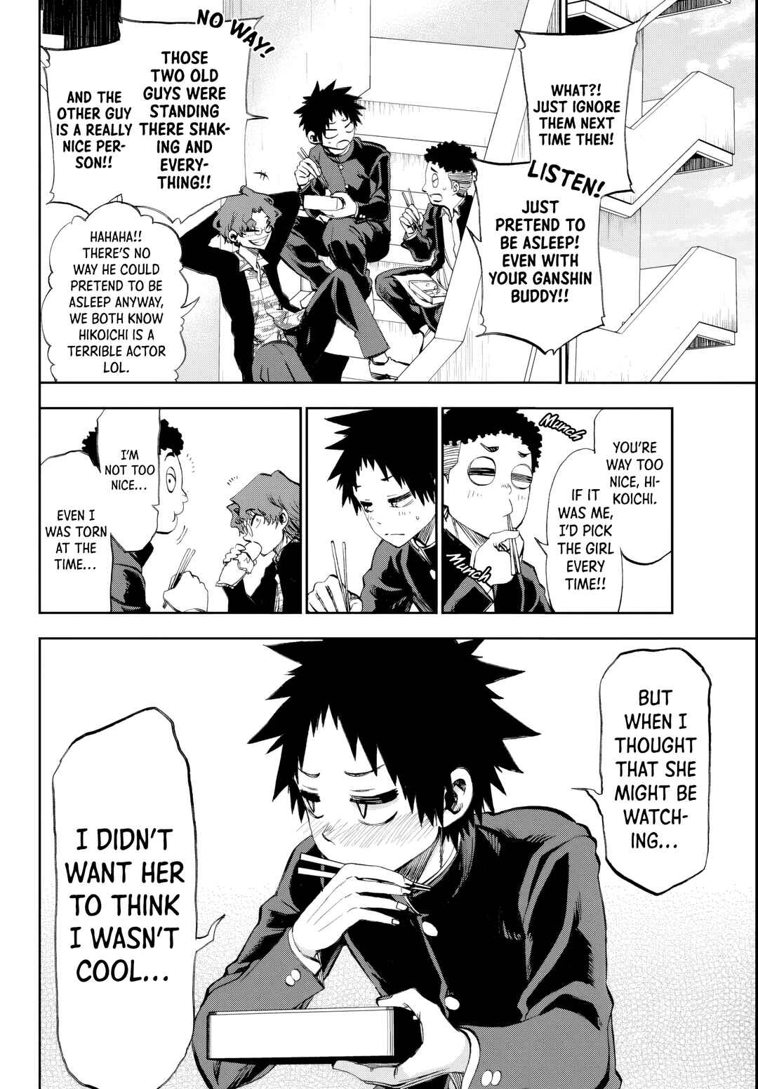 Kesa mo Yuraretemasu Chapter 9 - Page 10