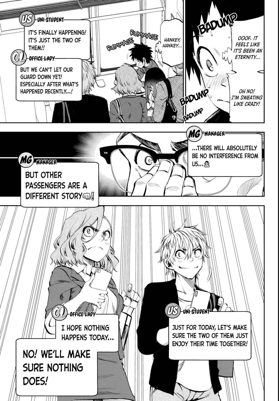 Kesa mo Yuraretemasu Chapter 9 - Page 15