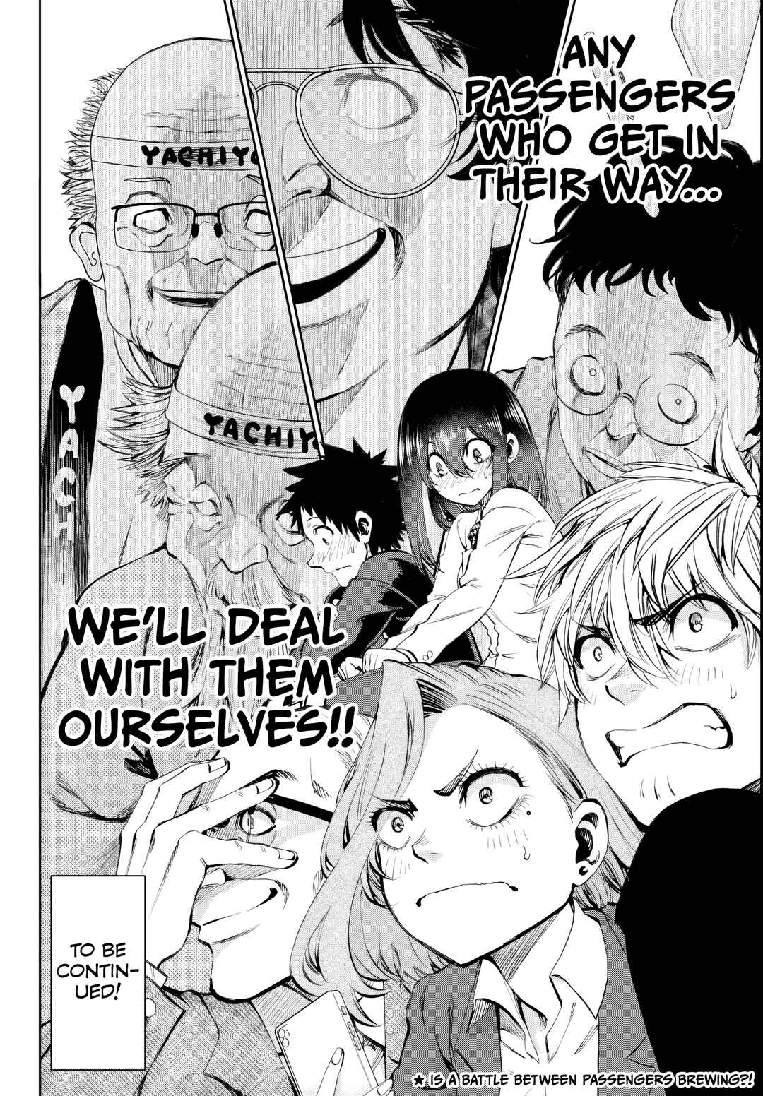 Kesa mo Yuraretemasu Chapter 9 - Page 16