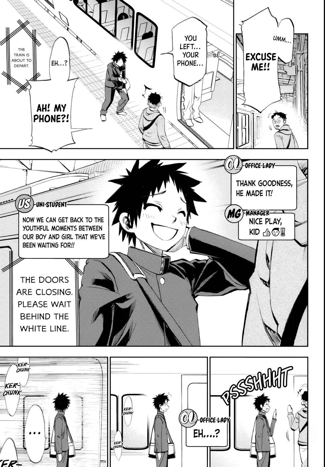 Kesa mo Yuraretemasu Chapter 9 - Page 3