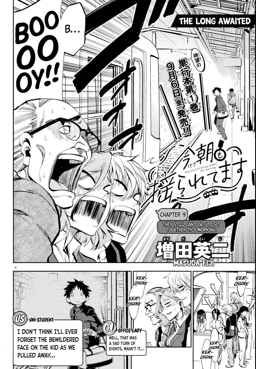 Kesa mo Yuraretemasu Chapter 9 - Page 4